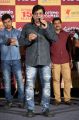 Actor Ali @ Ungarala Rambabu Pre Release Function Stills