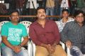 Ungarala Rambabu Pre Release Function Stills