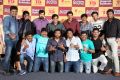 Ungarala Rambabu Pre Release Function Stills