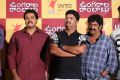 Ungarala Rambabu Pre Release Function Stills