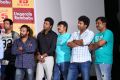 Ungarala Rambabu Pre Release Function Stills