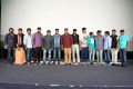 Ungarala Rambabu Pre Release Function Stills