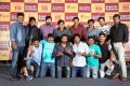 Ungarala Rambabu Pre Release Function Stills