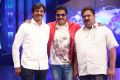 Sunil's Ungarala Rambabu Movie Song Coverage Photos