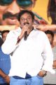 VV Vinayak @ Ungarala Rambabu Trailer Launch Stills