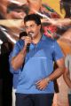 Sunil @ Ungarala Rambabu Trailer Launch Stills