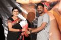 Ungarala Rambabu Movie Trailer Launch Stills