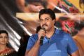 Sunil @ Ungarala Rambabu Movie Trailer Launch Stills