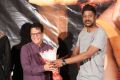 Ungarala Rambabu Movie Trailer Launch Stills