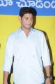 Mahesh Babu Latest Stills