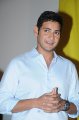 Mahesh Babu Latest Stills