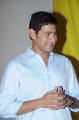 Mahesh Babu Latest Stills