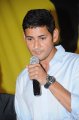 Mahesh Babu Latest Stills