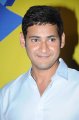 Mahesh Babu Latest Stills