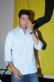 Mahesh Babu Latest Stills