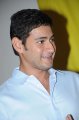 Mahesh Babu Latest Stills