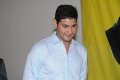 Mahesh Babu Latest Stills