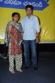 Mahesh Babu Latest Stills