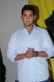 Mahesh Babu Latest Stills