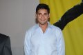 Mahesh Babu Latest Stills