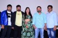 Unmadi Telugu Movie Audio Release Stills