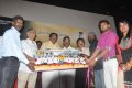 Unnadhamanavan Audio Launch Pictures