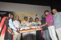 Unnadhamanavan Audio Launch Pictures