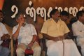 Unnadhamanavan Audio Launch Pictures