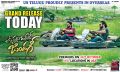 Sree Vishnu, Ram Pothineni in Unnadi Okate Zindagi Movie Releasing Today Posters