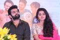 Ram Pothineni, Anupama Parameswaran @ Unnadi Okate Zindagi Movie Thanks Meet Stills