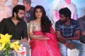 Ram Pothineni, Anupama Parameswaran, Kishore Tirumala @ Unnadi Okate Zindagi Movie Thanks Meet Stills