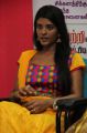 Aishwarya Rajesh @ Unnal Mudiyum Penne Magazine Launch Stills