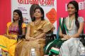 Aishwarya, Gayathrie @ Unnal Mudiyum Penne Magazine Launch Stills