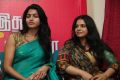 Dhansika, Saindhavi @ Unnal Mudiyum Penne Magazine Launch Stills