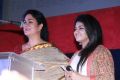Actress Urvashi @ Unnodu Ka Audio Launch Stills