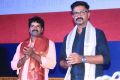 Unnodu Ka Audio Launch Stills