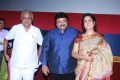 Abirami Ramanathan, Prabhu, Urvashi @ Unnodu Ka Audio Launch Stills