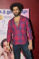 Narayan Lucky @ Unnodu Ka Movie Launch Stills