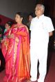 Nallammai, Abirami Ramanathan @ Unnodu Ka Movie Launch Stills