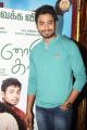 Actor Aari @ Unnodu Ka Movie Launch Stills