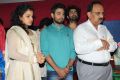 Unnodu Ka Movie Launch Stills