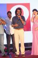 Actor Upendra @ Upendra 2 Movie Audio Launch Stills