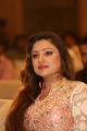 Priyanka Trivedi @ Upendra 2 Movie Audio Launch Stills