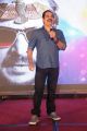 Upendra 2 Movie Audio Launch Stills