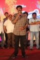 Raghu Babu @ Upendra 2 Movie Audio Launch Stills