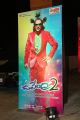 Upendra 2 Movie Audio Launch Stills