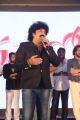 Music Director Gurukiran @ Upendra 2 Movie Audio Launch Stills