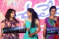 Upendra 2 Movie Audio Launch Stills