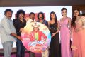 Upendra 2 Movie Audio Launch Stills