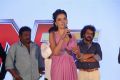 Kristina Akheeva @ Upendra 2 Movie Audio Launch Stills